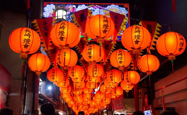 【日帰り】長崎ランタンフェスティバル 日帰りフリータイム 日帰りバスツアー🚌2